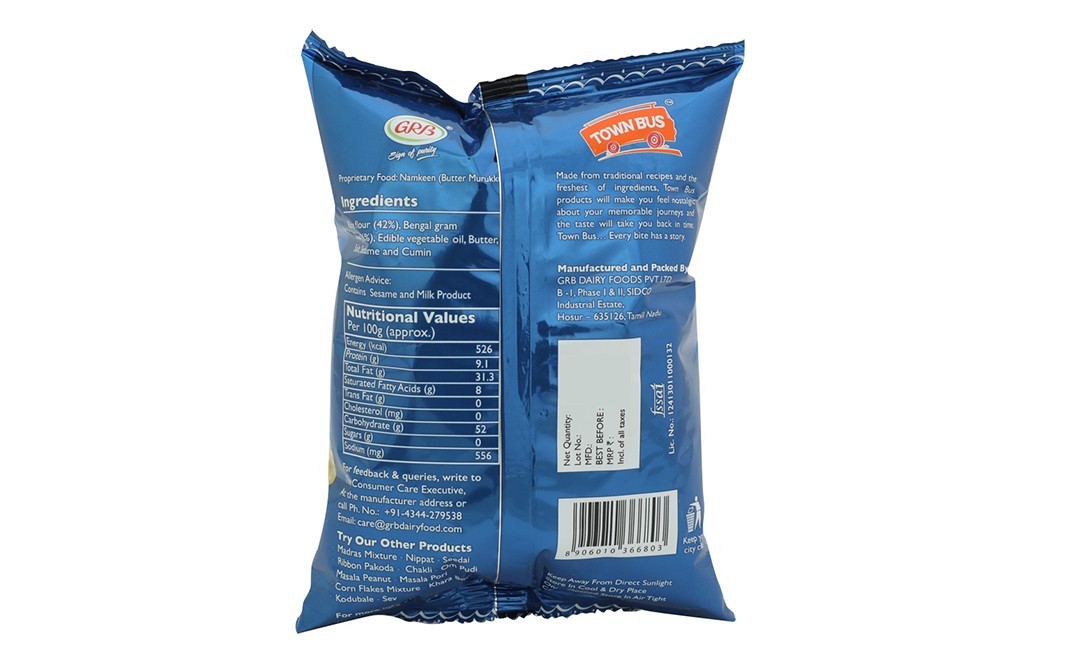 Town Bus Butter Murukku    Pack  150 grams